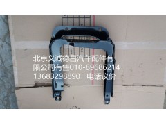 1B22053100115,大燈支架右,北京義誠(chéng)德昌歐曼配件營(yíng)銷(xiāo)公司