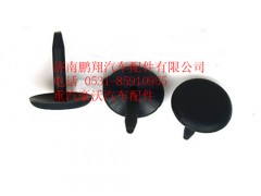 AZ1664930002,重汽豪沃A7塑料開(kāi)尾鉚釘,濟(jì)南鵬翔汽車(chē)配件有限公司
