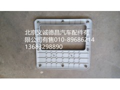 1B22057203005,頂蓋雜物盒面板,北京義誠(chéng)德昌歐曼配件營(yíng)銷公司