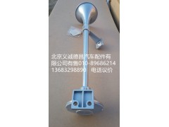 1B24937821008,電控氣喇叭,北京義誠德昌歐曼配件營銷公司