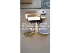 1B24950200149,后懸架上鎖體,北京義誠(chéng)德昌歐曼配件營(yíng)銷公司