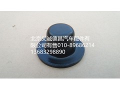 1B24950200159,前懸架上緩沖塊,北京義誠(chéng)德昌歐曼配件營(yíng)銷公司