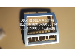 1B24953505014,儀表中間架面板,北京義誠德昌歐曼配件營銷公司
