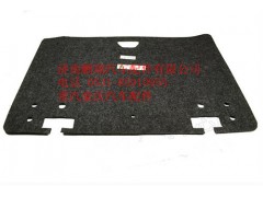 WG1664290005,重汽豪沃A7中位金屬保險杠總成,濟(jì)南鵬翔汽車配件有限公司