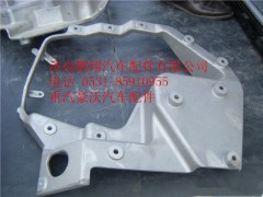 WG9231320001,重汽豪沃A7主減油封總成,濟南鵬翔汽車配件有限公司