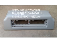 1B24982404079,頂置文件柜,北京義誠(chéng)德昌歐曼配件營(yíng)銷(xiāo)公司