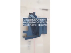 1B24984304025,前輪前擋泥板左,北京義誠(chéng)德昌歐曼配件營(yíng)銷公司
