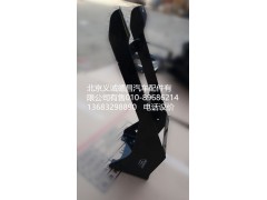 1B24984310037,前輪后擋泥板支架,北京義誠德昌歐曼配件營(yíng)銷公司