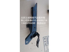 1B24984504005,踏板護罩上支架,北京義誠德昌歐曼配件營銷公司