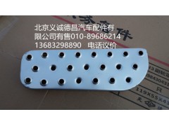 1B24984504013,踏板護(hù)罩左下,北京義誠德昌歐曼配件營銷公司