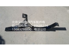 1531312080003,消聲器卡箍,北京義誠(chéng)德昌歐曼配件營(yíng)銷公司