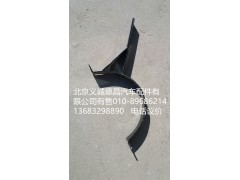 1531312080003,消聲器卡箍,北京義誠(chéng)德昌歐曼配件營(yíng)銷公司