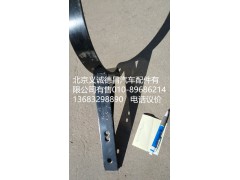 1531312080003,消聲器卡箍,北京義誠(chéng)德昌歐曼配件營(yíng)銷公司
