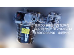 H4356F02002A0,空氣處理單元,北京義誠德昌歐曼配件營(yíng)銷公司