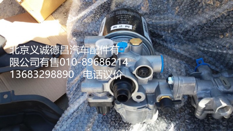 H4356F02002A0,空氣處理單元,北京義誠德昌歐曼配件營(yíng)銷公司