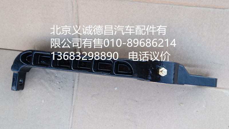 H4172320000A0,換擋搖臂,北京義誠德昌歐曼配件營銷公司