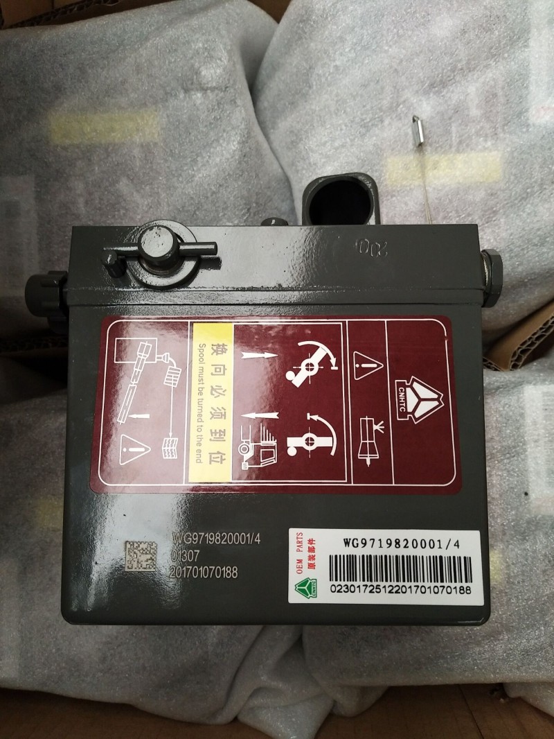 9719820001,,濟(jì)南盛偉汽配