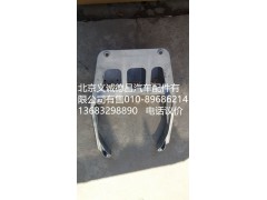 H4342090001A0,轉(zhuǎn)向管柱支架,北京義誠德昌歐曼配件營銷公司
