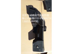 H4831010066A0,保險(xiǎn)杠右上裝飾板,北京義誠(chéng)德昌歐曼配件營(yíng)銷公司