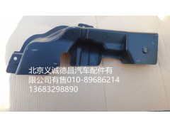 H4831010066A0,保險(xiǎn)杠右上裝飾板,北京義誠(chéng)德昌歐曼配件營(yíng)銷公司