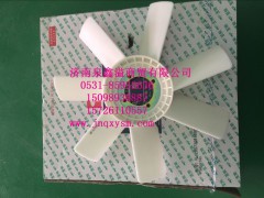 E08L1-1308150,風扇葉,濟南泉鑫溢商貿(mào)有限公司
