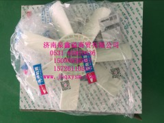 E08L1-1308150,風扇葉,濟南泉鑫溢商貿(mào)有限公司