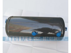 WG9000360712,儲氣筒,濟(jì)南泉信汽配