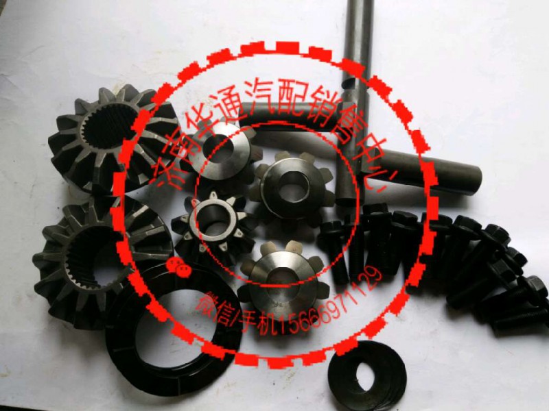 810W35107-00310 810W35107-00320,差速器十字軸,濟(jì)南華通工貿(mào)有限公司