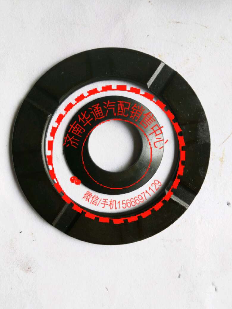 810W35107-00310 810W35107-00320,差速器十字軸,濟(jì)南華通工貿(mào)有限公司