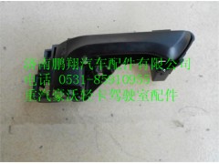 LG1611340003,HOWO輕卡車門(mén)內(nèi)扣手,濟(jì)南鵬翔汽車配件有限公司