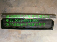 LG1612110022,重汽豪沃HOWO輕卡中體面罩裝飾網(wǎng),濟南鵬翔汽車配件有限公司