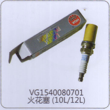 VG1540080701,火花塞,濟南浙通商貿(mào)有限公司
