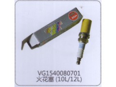 VG1540080701,火花塞,濟南浙通商貿(mào)有限公司