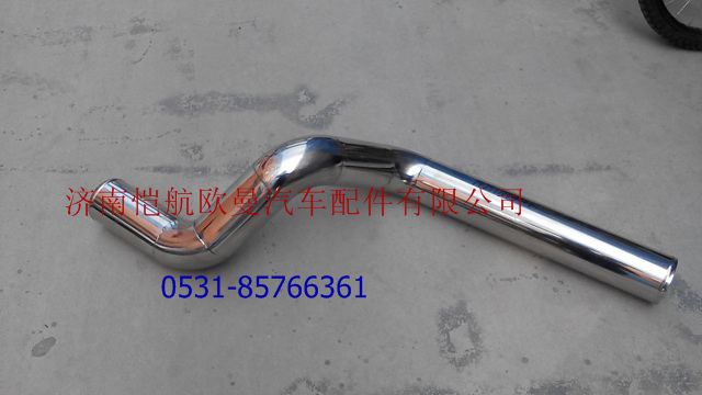 1418311932004,中冷器出氣鋼管,濟南愷航歐曼汽車配件有限公司