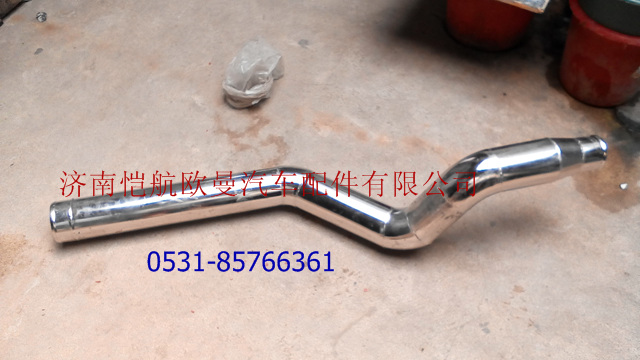 1425311902004,中冷器出氣鋼管,濟(jì)南愷航歐曼汽車(chē)配件有限公司