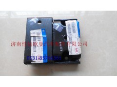 H0101020007A0,發(fā)動機前膠墊2280,濟南愷航歐曼汽車配件有限公司