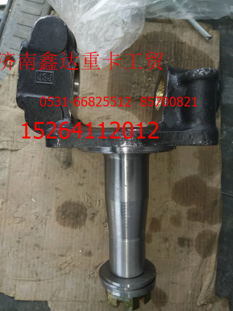 1110830102901,歐曼轉(zhuǎn)向節(jié)總成,濟(jì)南鑫達(dá)重卡汽車(chē)配件有限公司