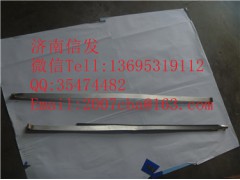 612640130567  尿素箱緊箍帶  濰柴國四35升,612640130567  尿素箱緊箍帶  濰柴國四35升,濟南信發(fā)汽車配件有限公司