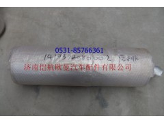 1419312080002,消聲器總成后排,濟(jì)南愷航歐曼汽車配件有限公司