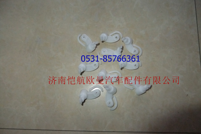 1B24981120031-1-0,暖風(fēng)轉(zhuǎn)向器搖臂,濟(jì)南愷航歐曼汽車配件有限公司