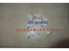 1B24981120031-1-0,暖風(fēng)轉(zhuǎn)向器搖臂,濟(jì)南愷航歐曼汽車配件有限公司