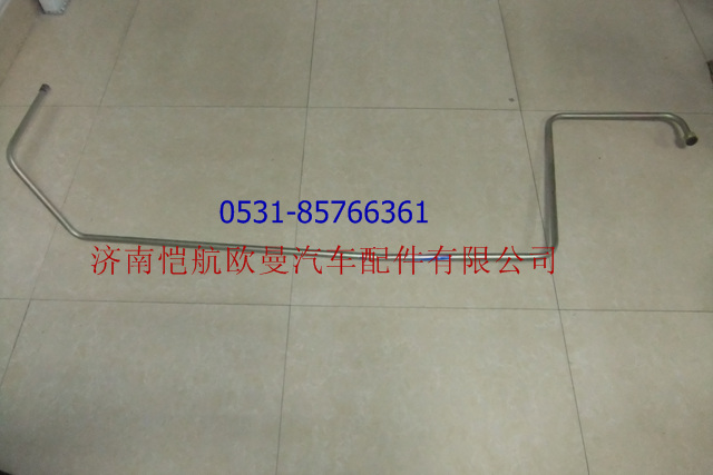 1331334002005,方向機回油管,濟南愷航歐曼汽車配件有限公司