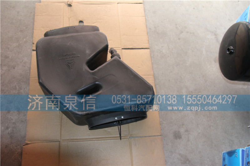 WG9318191024,進(jìn)氣管,濟(jì)南泉信汽配