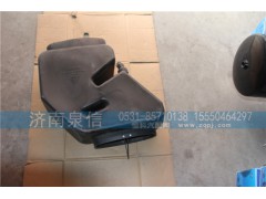 WG9318191024,進(jìn)氣管,濟(jì)南泉信汽配