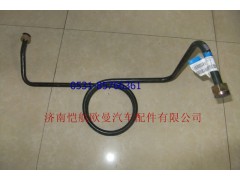 1419335611002,空壓機(jī)螺旋氣管,濟(jì)南愷航歐曼汽車(chē)配件有限公司