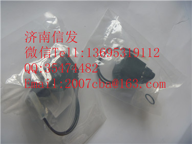 c300305-02 尿素泵電磁閥-內(nèi)置電磁閥/c300305-02 尿素泵電磁閥-內(nèi)置電磁閥   康明斯 伊可菲特的