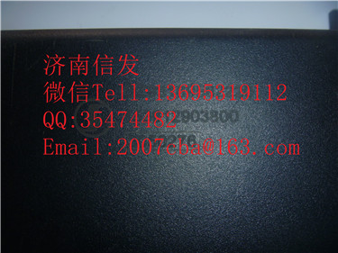 DZ93189582220陜汽1cbcu德龍F(tuán)3000控制盒/DZ93189582220  陜汽1cbcu德龍F(tuán)3000控制盒