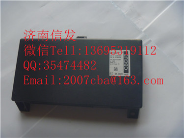 DZ93189582220陜汽1cbcu德龍F(tuán)3000控制盒/DZ93189582220  陜汽1cbcu德龍F(tuán)3000控制盒