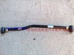 1419334001003,轉(zhuǎn)向直拉桿一橋,濟(jì)南愷航歐曼汽車配件有限公司