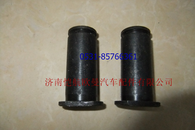 3501N-112,三環(huán)前橋制動(dòng)蹄滾輪軸,濟(jì)南愷航歐曼汽車配件有限公司